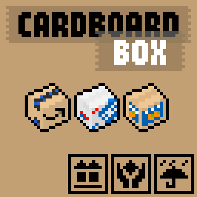 ダンボール箱のドット絵