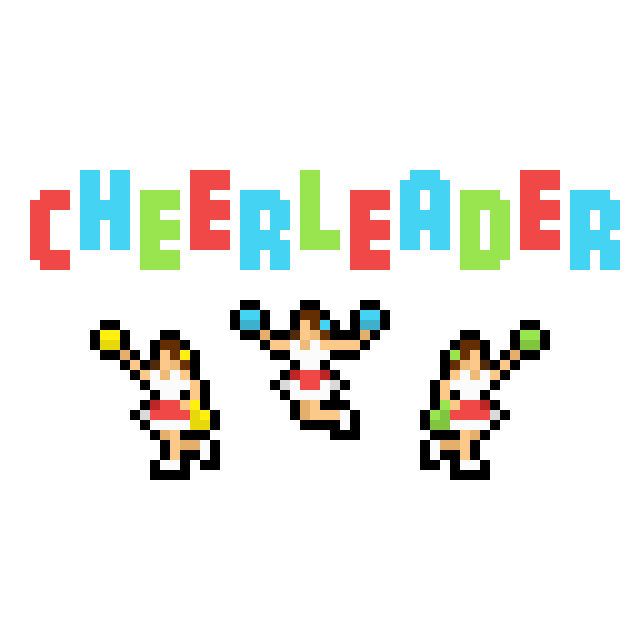 チアリーダーのドット絵