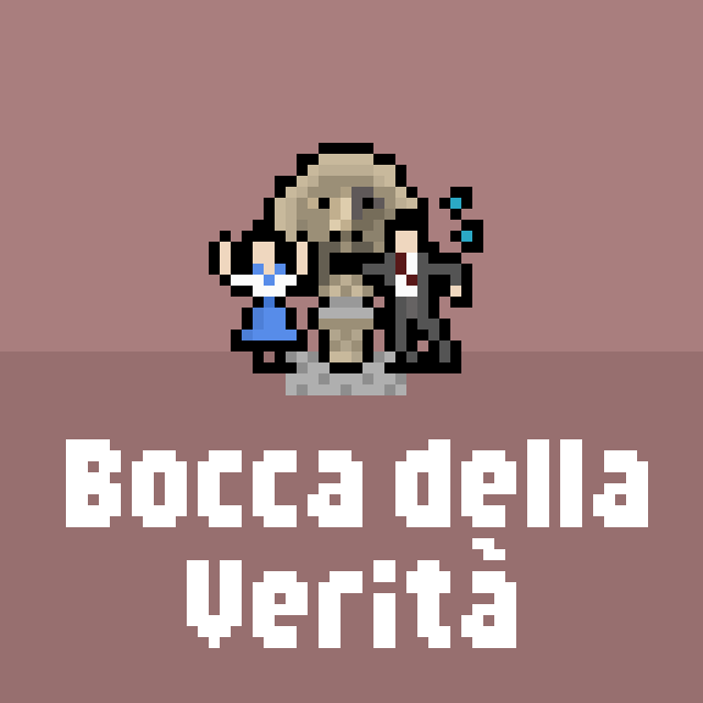 真実の口のドット絵