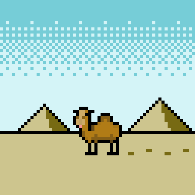 らくだのドット絵