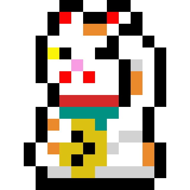 招き猫のドット絵