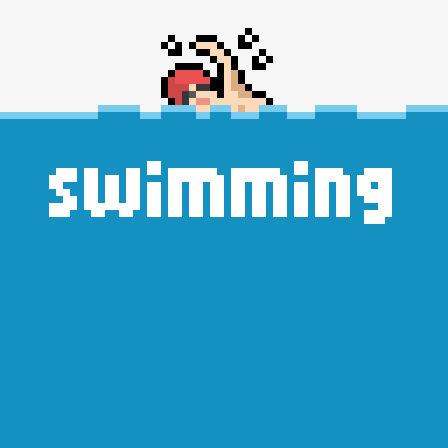 スイミングのドット絵